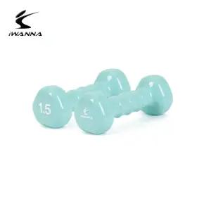 PVC 삼각 아령 1.5kg 네오민트/운동 헬스 근력 증진 홈트 스포츠 트레이닝 중량 덤벨 뎀벨 손목 미니 초보