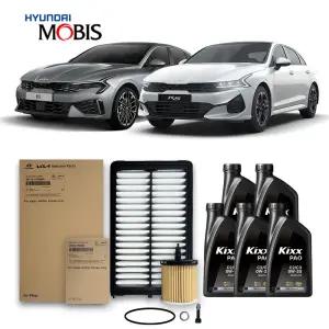 3세대 K5 DL3 1.6 터보가솔린(19-26년)킥스합성유+순정필터세트 PAO 0W30