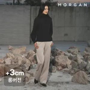 모르간 25FW 윈터 시그니처 팬츠 3종(롱ver)