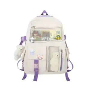 키덜트 초등고학년가방 큐트 인형 학원가방 러블리 귀요미 어린이생일선물