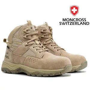 몽크로스 MC-707 7인치 끈타입 사막화 밀리터리 안전화 건설화