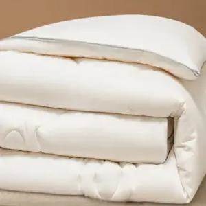 호주 양모이불 냄새없는 프리미엄