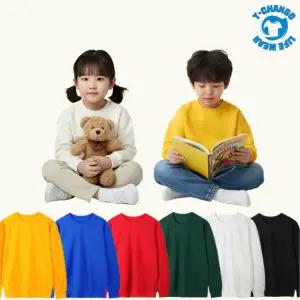 국내생산 아동용 무지 맨투맨 라운드 기본 단체 가족티 행사