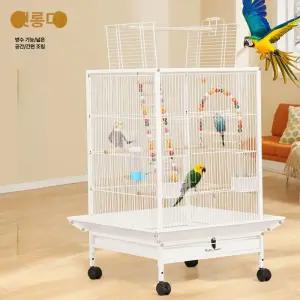 차차 대형새장 사육장 바퀴달린 새집 놀이터 앵무새장