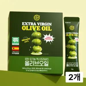 로하 유기농 엑스트라버진 올리브오일 30포 x 2개