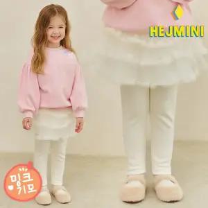 [헤이미니] 로즈샤프릴캉캉밍크기모스커트레깅스