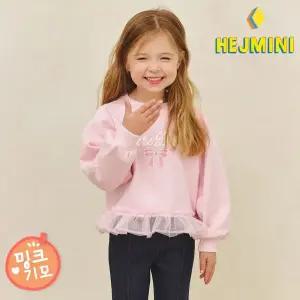 [헤이미니] 차밍캉캉밍크기모맨투맨티셔츠