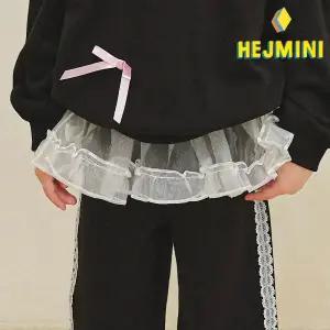 [헤이미니] 쁘디레이어드샤프릴스커트