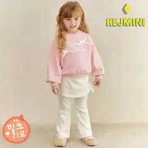 [헤이미니] 로맨틱랩스커트팬츠밍크기모상하복