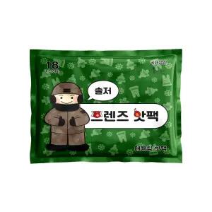 동물 캐릭터 솔저 프렌즈 대용량 핫팩 150g x 40개