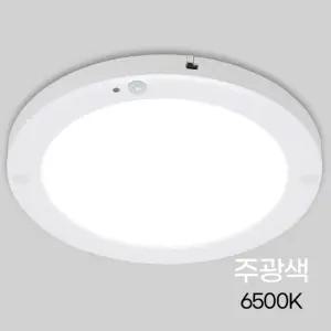 원형 LED 센서등 라인 20W 주광 엣지 in-500401/LED조명/간접/조명/천장등/천정등/센서/자동/LED전구등