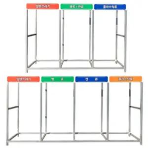 보급형 분리수거함 200L 대용량 실외용 학교 아파트 철제 3구 재활용 쓰레기 상가 건물