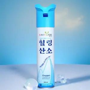 휴대용 산소 호흡기 가정용 산소캔 산소통 미니 스프레이 816ml