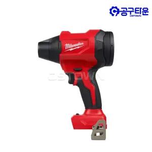 밀워키 M18 BLHSB-0 충전 에어건 18V 본체 BL 경량형 스피드조절 노즐3종포함