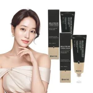 일양약품 멜라포미 기미 주근깨 색소침착 미백 크림 50ml 2개