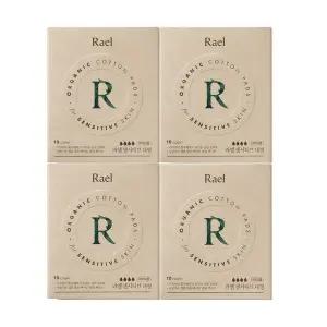 [라엘][선착순 특가] 라엘 유기농 순면커버 센서티브 생리대 4팩 (중/대)