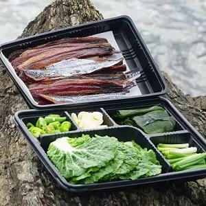 [셀러허브 식품]제철 구룡포 꽁치 과메기 야채 세트 20미 40쪽 손질과메기 포항과메기 햇 과메기 쌈 구룡