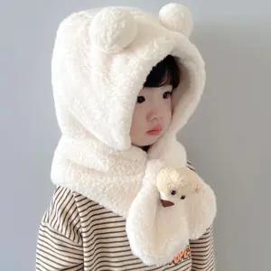 아기 곰돌이 방한 모자 부드러운 바라클라바 유아