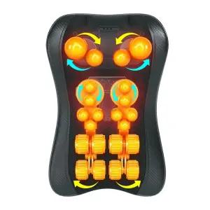 승모근 안마기 등 전동 진동 경추 홈케어 뒷목 마사지기계