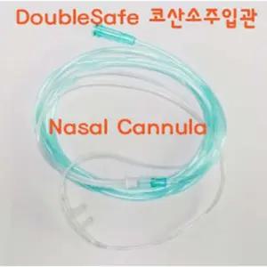 의료용 멸균 나잘 캐뉼라 산소 콧줄 성인/소아x3개 카테터 산소발생기