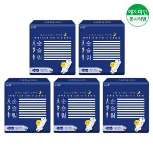 [예지미인]순슬림데일리 슈퍼롱 오버나이트 10Px5팩