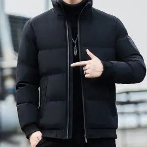 남자 숏 패딩 경량 오버핏 덕다운 남성 숏 패딩 겨울 점퍼 코트