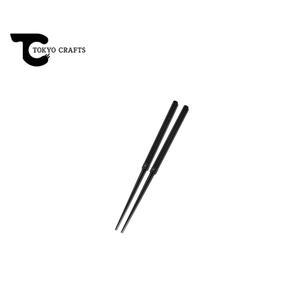 도쿄 크래프츠 야외 캠핑 휴대용 접이식 젓가락 은수저