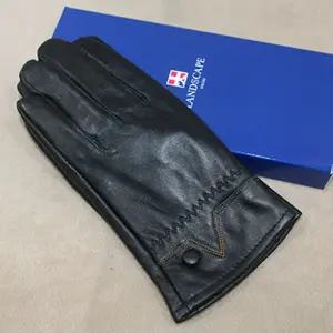 남성용 천연 겨울 양가죽 최고급 장갑 LSM05 선물용 남자양가죽장갑 남자장갑 남자가죽장갑 블랙가죽장갑