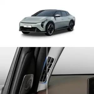 용품 튜닝 몰딩 송풍구 카본몰딩 EV4 A필러 (49SM6)