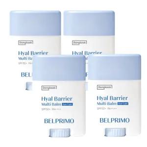 벨프리모 히알베리어 멀티밤 19.5g(SPF50+) 4개