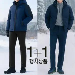콜핑 남성 겨울 기모 스트레치 등산 바지 2294PK564M 2개세트상품