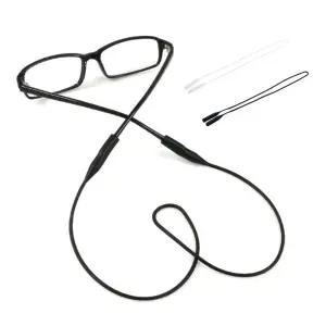 안경 선글라스 분실방지 실리콘 스트랩 목걸이형 줄