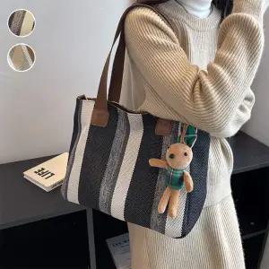 세로스트라이프 가을느낌 심플한 크로스백 숄더백꽃무늬가방 체크 패브릭백 여름 학원 데일리백 천가방 학