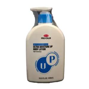 한미약품 프로캄 바디로션 500ml