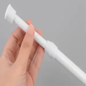 하노빅 길이조절커튼봉 샤워커튼봉