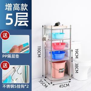 수영장 킥판 보관함 주방 정리대 수납장 물빠짐 부표