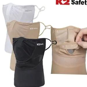 얼굴 가리개 흡한속건 자전거 스포츠 아웃도어 마스크 자외선 차단 냉감 폴리에스터 게이터 통기성