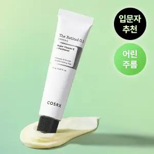 코스알엑스 더 레티놀 0.1 크림 20ml 1개