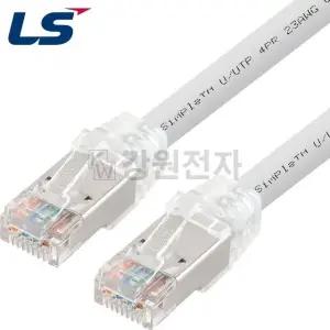 LS전선 6AUS20G CAT.6A UTP Slim 랜 케이블 2m (그레 (WF61CBF)