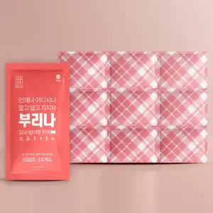 국산 대용량 부리나 담요 방석 핫팩 방석형 캠핑용 찜질용 콘서트 필수템 540g, 10개