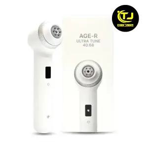 메디큐브 에이지알 울트라튠 40.68 / 국내용정품/한글설명서 / TJ