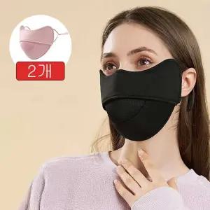 [한개+한개]레브릿 에어핏 프로 방한 마스크