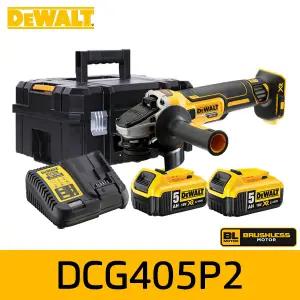 디월트 DCG405P2 충전 그라인더 20V 5.0AH 배터리 2