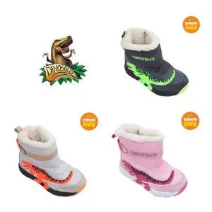 [토박스](센텀시티점)[다이노솔즈] 반짝반짝라이팅 겨울 공룡 부츠 6종 모음