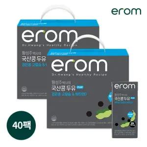 소비기한 임박특가 (26년 3월)황성주박사의 국산콩두유 PLUS 검은콩 고칼