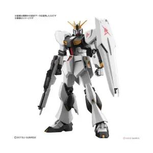 EG 11 뉴 건담 (4573102633842)