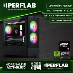 라이젠7 7800X3D RTX5070 게이밍 컴퓨터 어드레날린 AX78-RL570 지포스 그래픽카드 AMD 데스크탑 조립 PC 본체