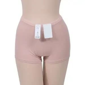 su 고아라) 데일리 심플 베이직 2부 속바지 에블린속옷 속치마 골반뽕 여성드로즈 순면팬티