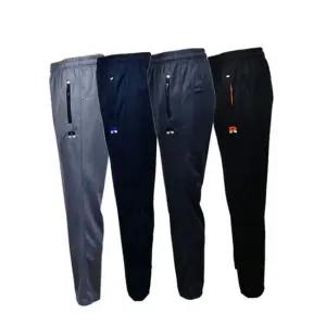 suR자수포인트 허리밴딩 지퍼포켓 남성 트레이닝 바지 경량패딩 청바지 조거팬츠