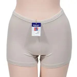 su 폴밋) 신축성 좋은 2부 여성속바지 경량패딩 청바지 조거팬츠 트레이닝바지 패딩